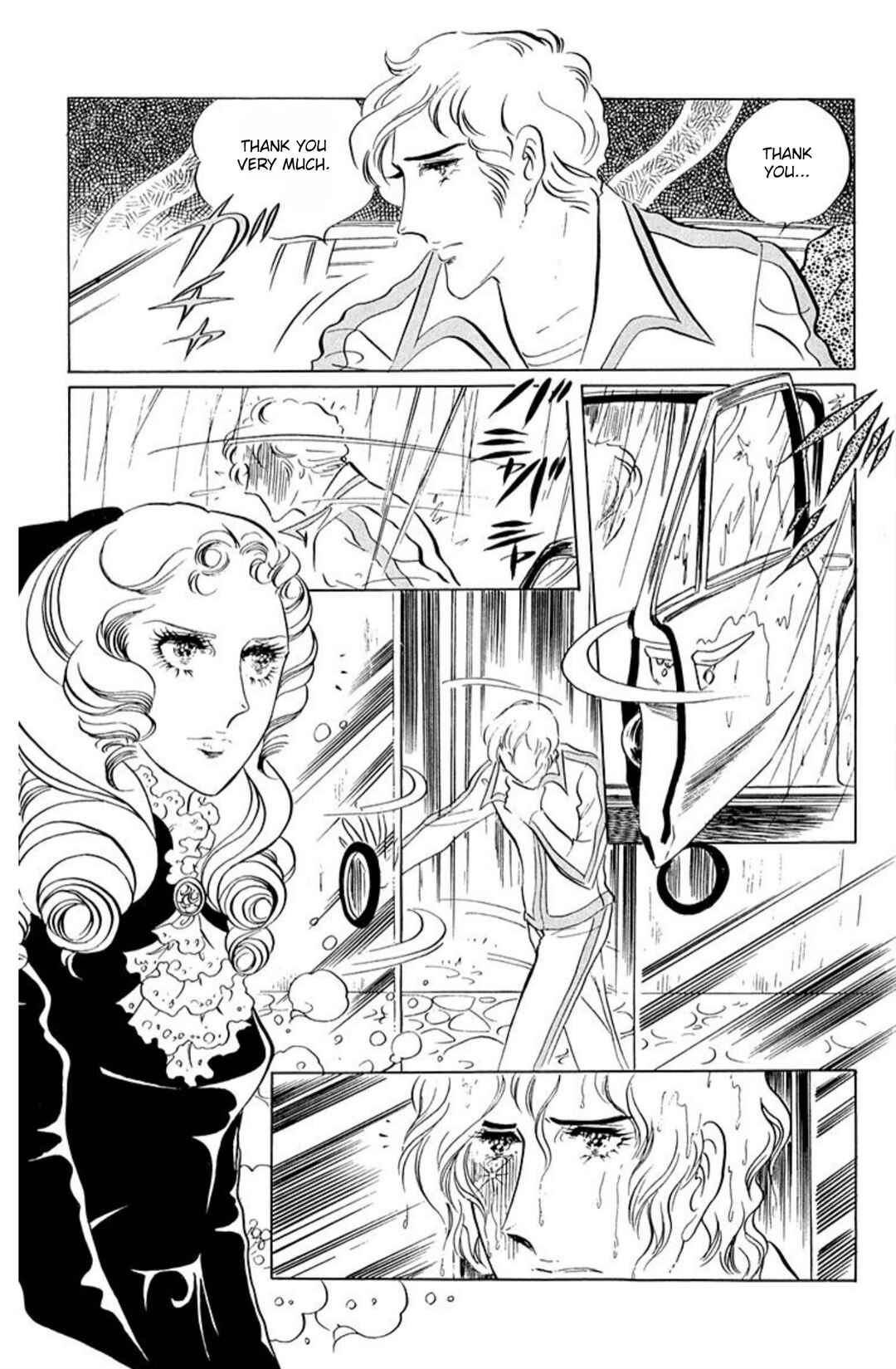 Chapter 60 - Page 20