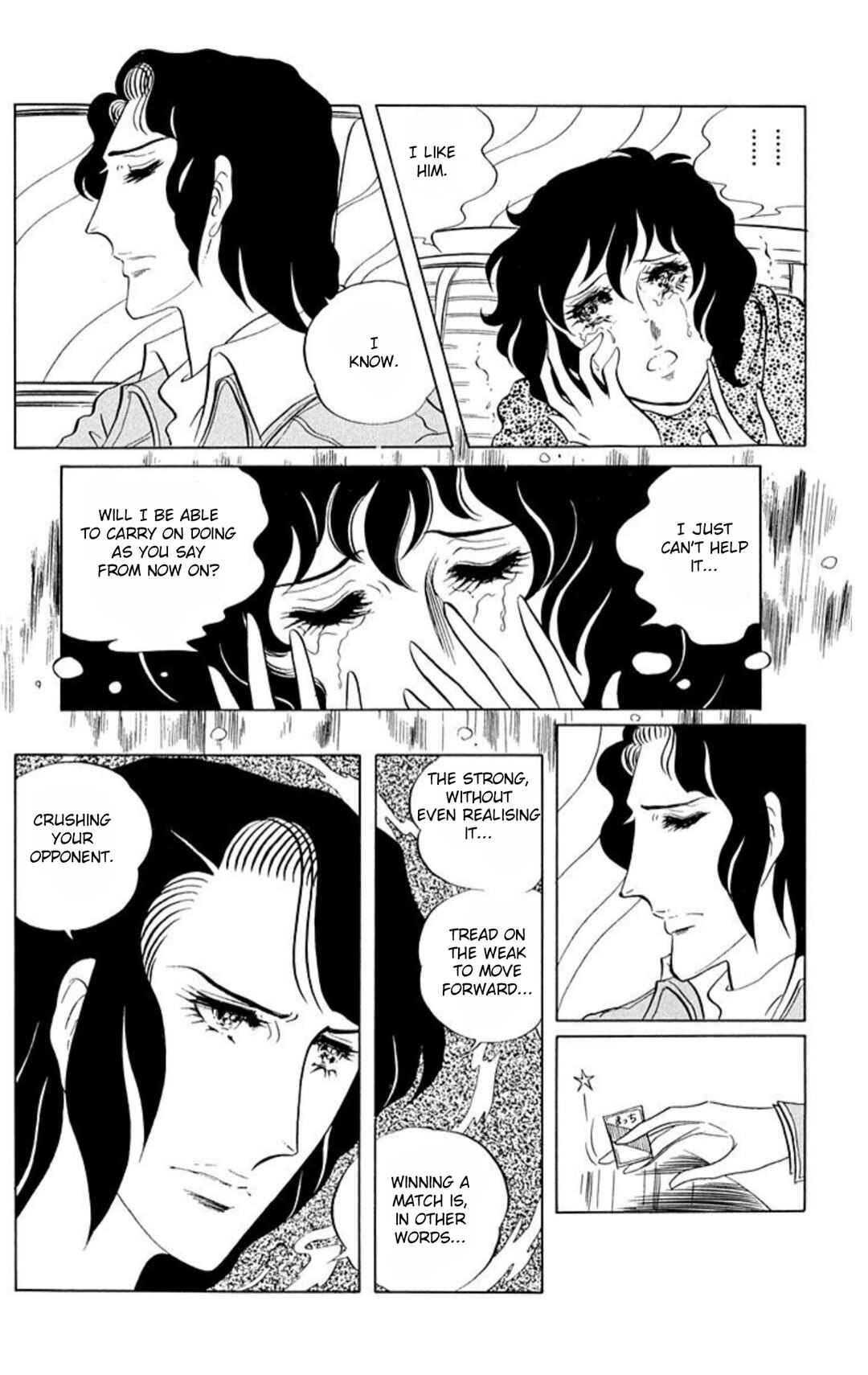 Chapter 60 - Page 22