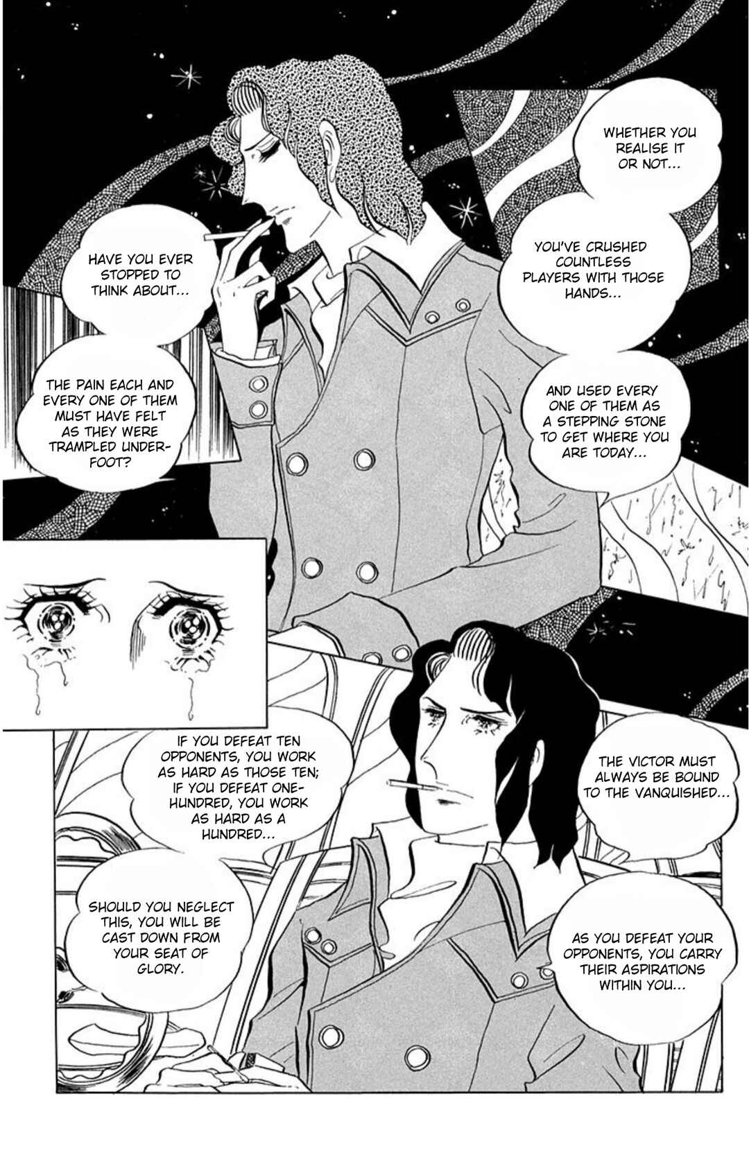 Chapter 60 - Page 23