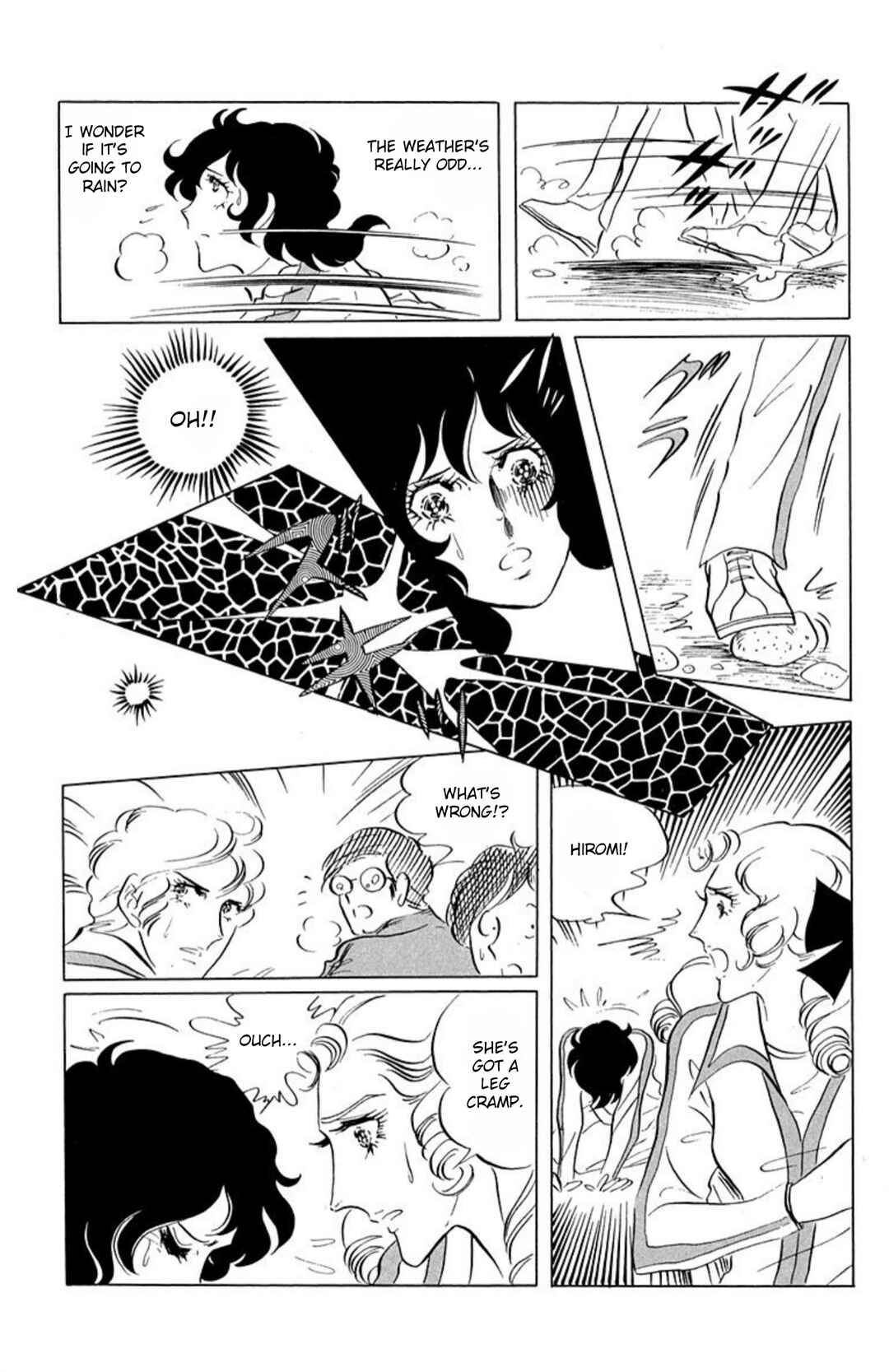 Chapter 60 - Page 8