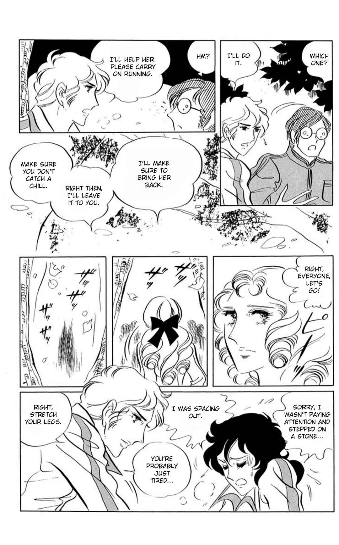 Chapter 60 - Page 9