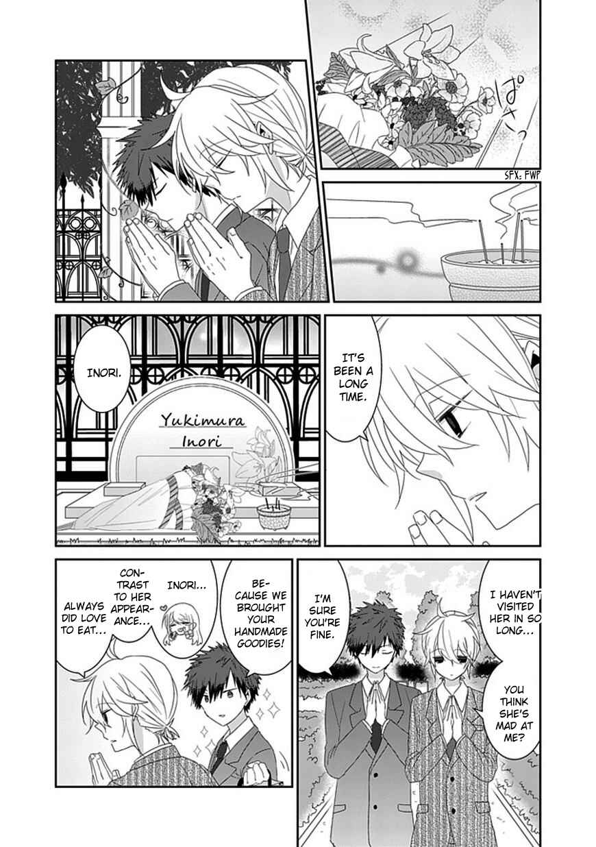 Chapter 80 - Page 4