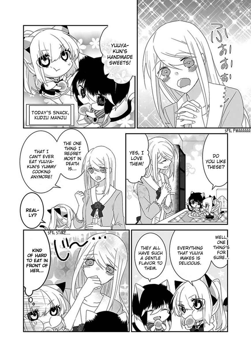 Chapter 80 - Page 5