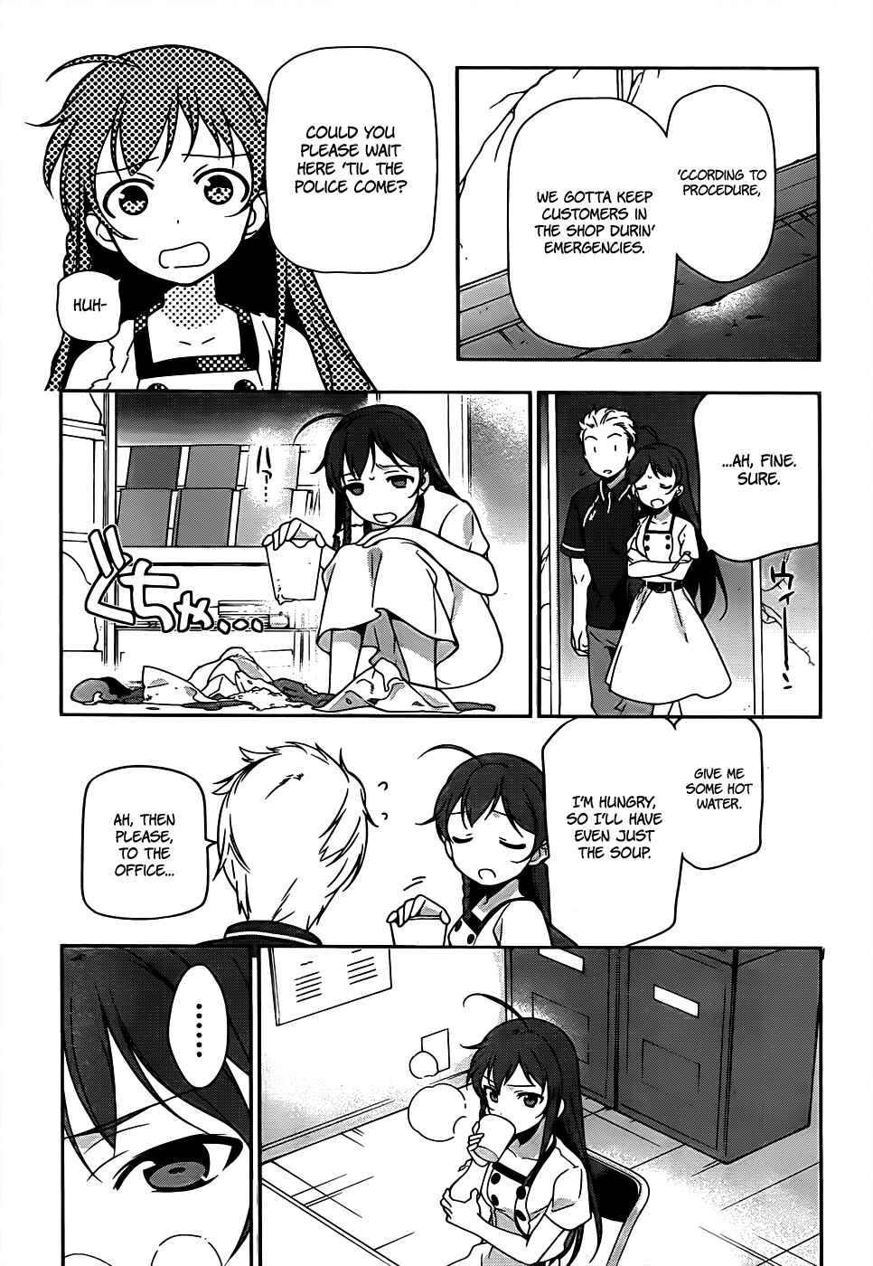 Chapter 15 - Page 25