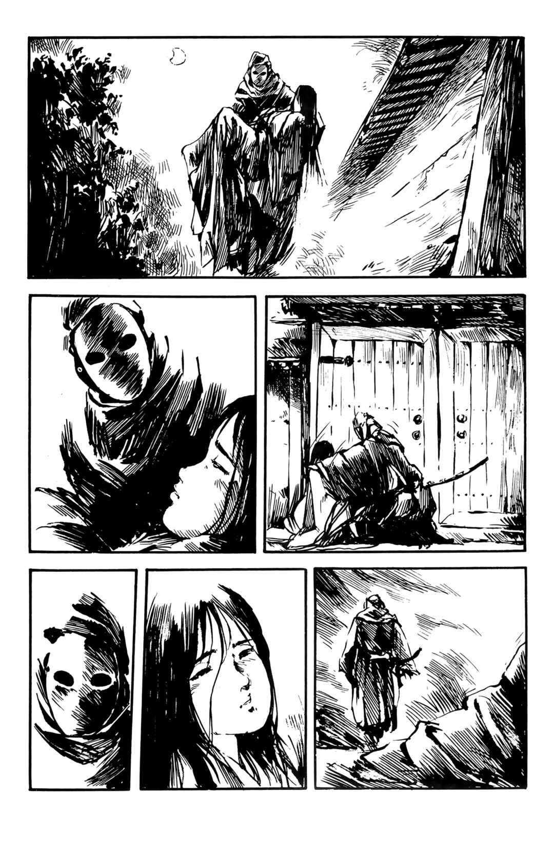 Chapter ? - Page 6