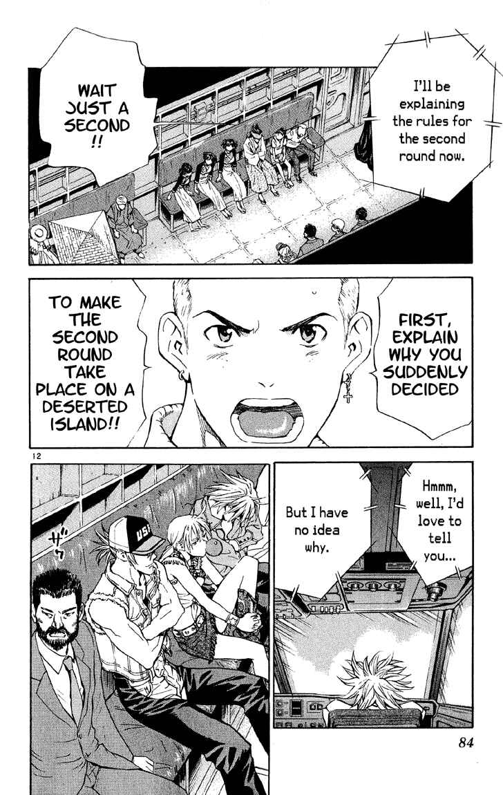 Chapter 73 - Page 12
