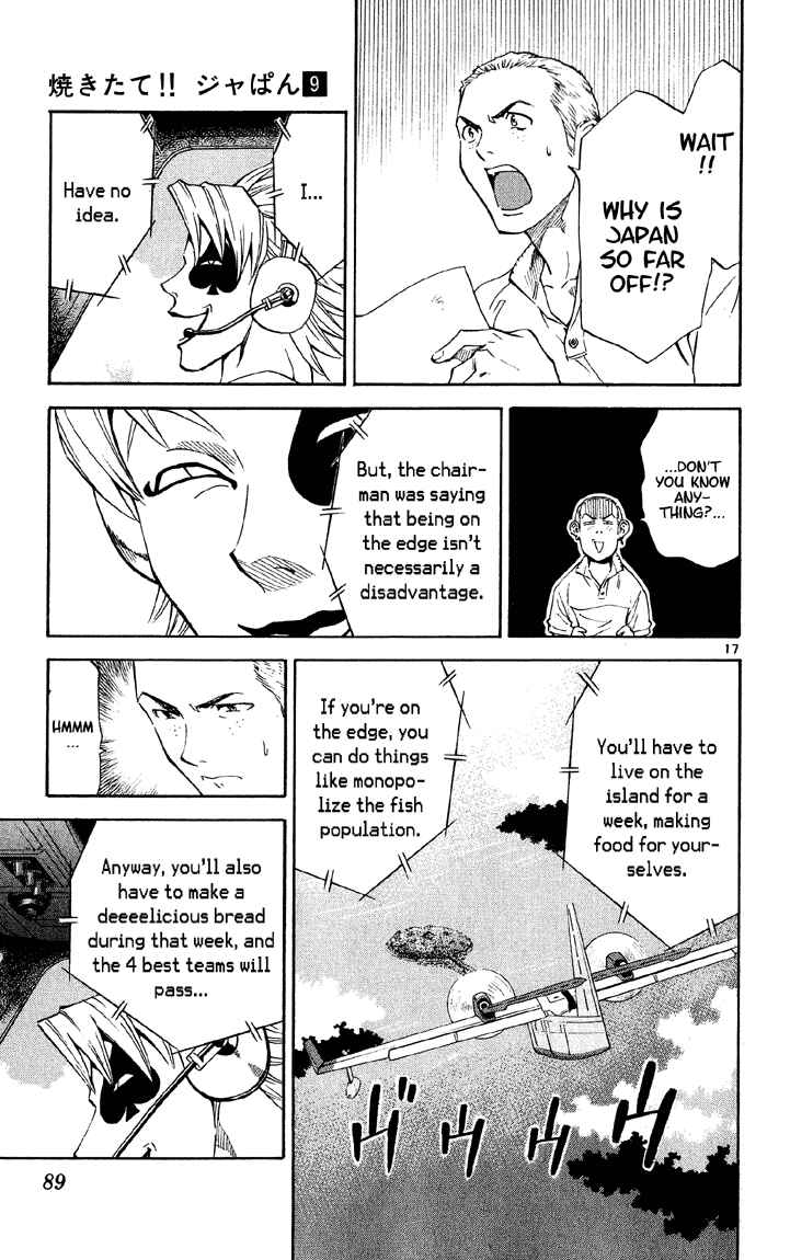 Chapter 73 - Page 17