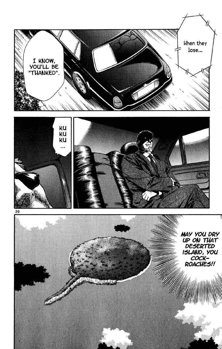 Chapter 73 - Page 20