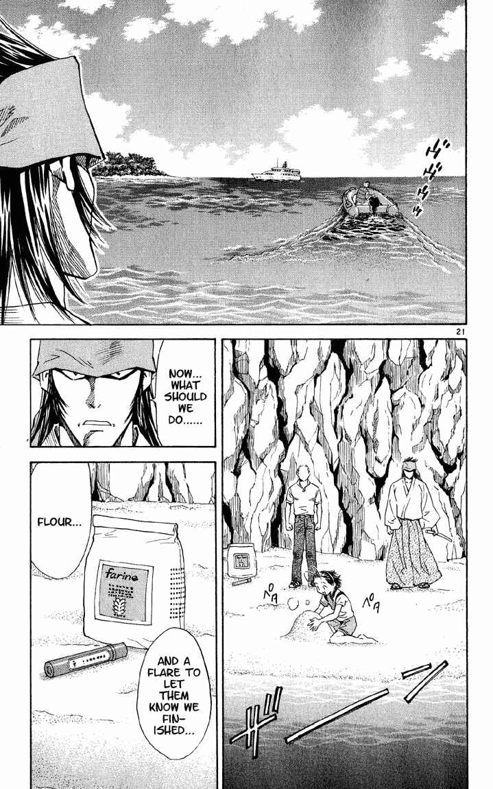 Chapter 73 - Page 21