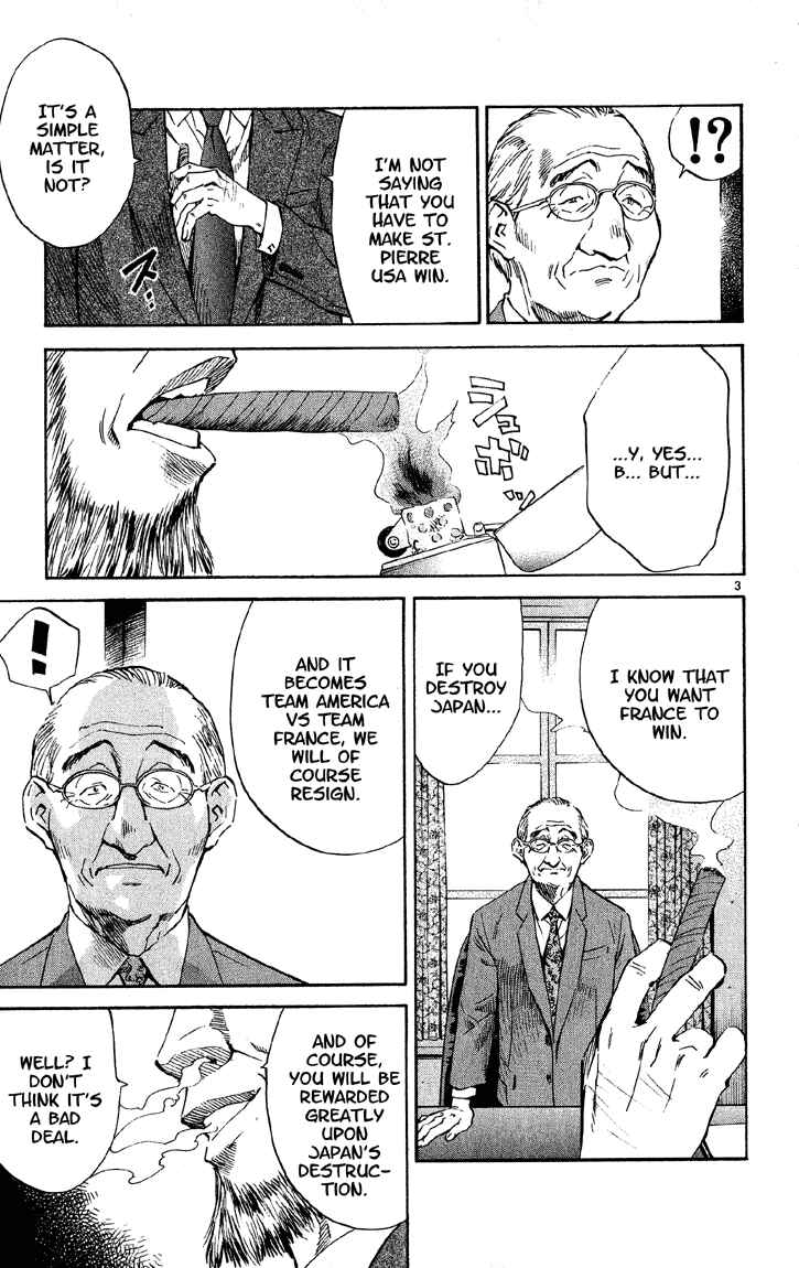 Chapter 73 - Page 3
