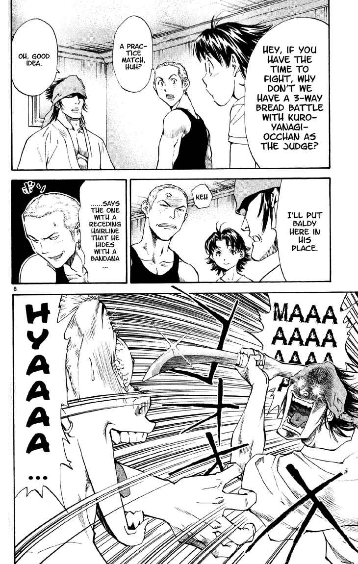 Chapter 73 - Page 8