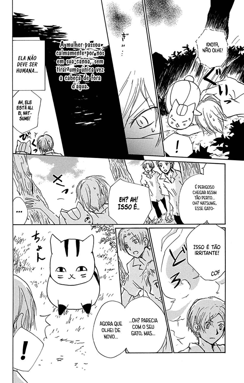 Chapter 79 - Page 11