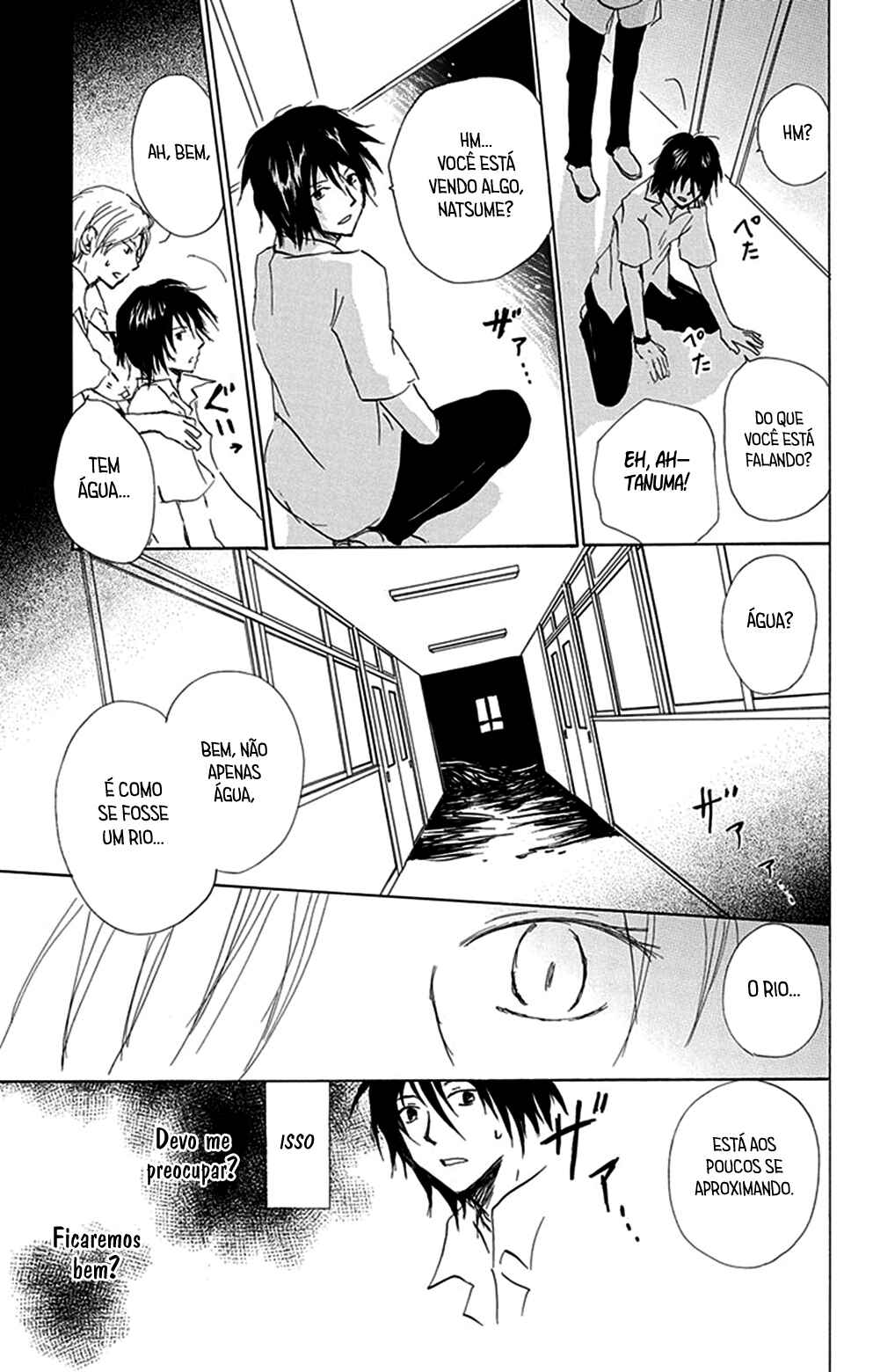 Chapter 79 - Page 18