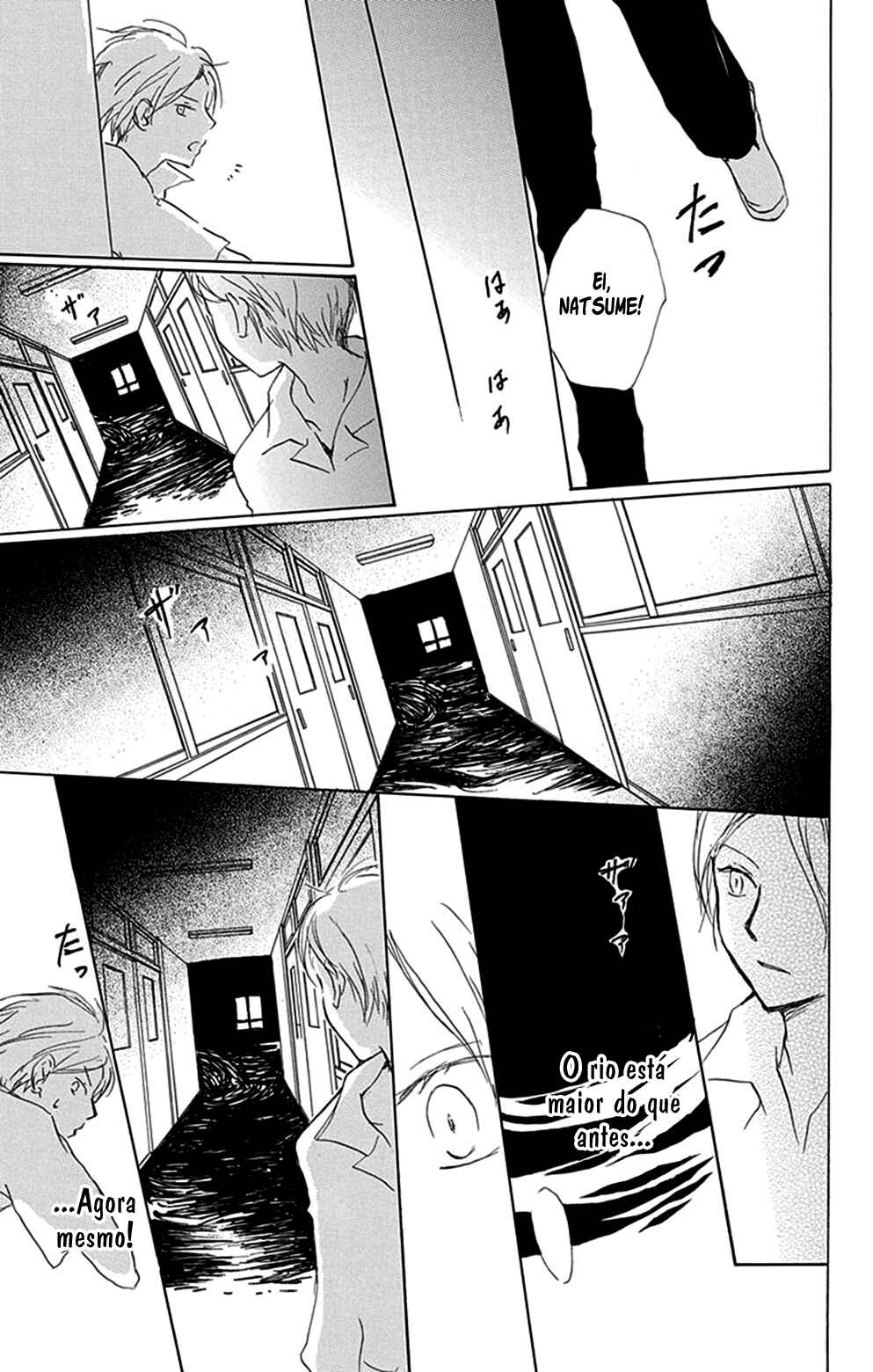 Chapter 79 - Page 26