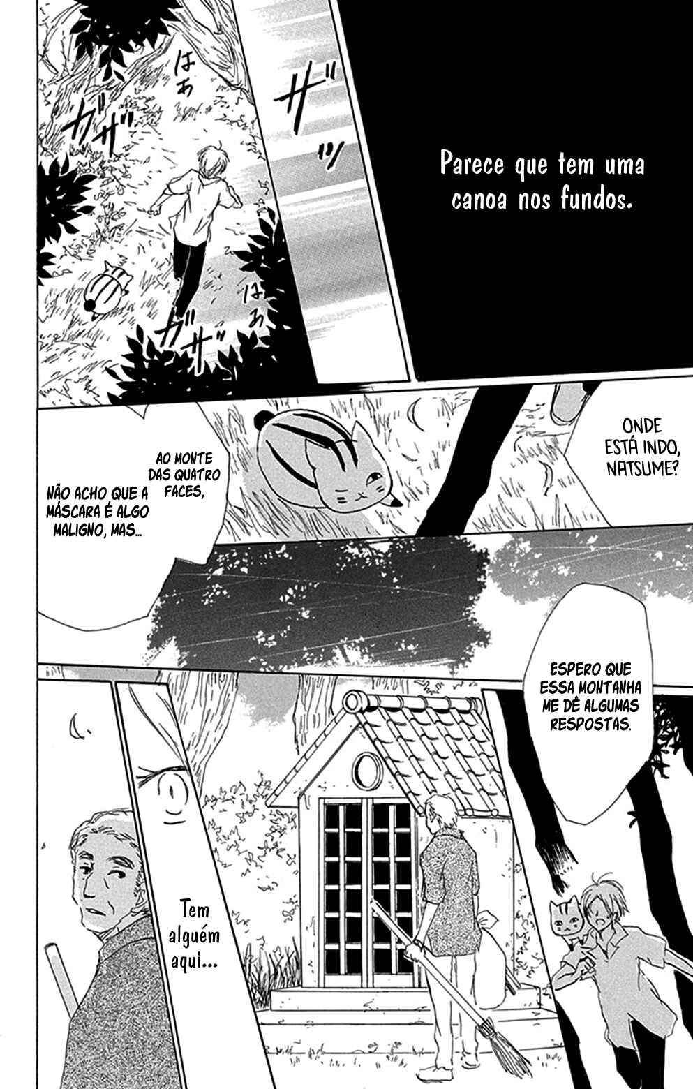 Chapter 79 - Page 27