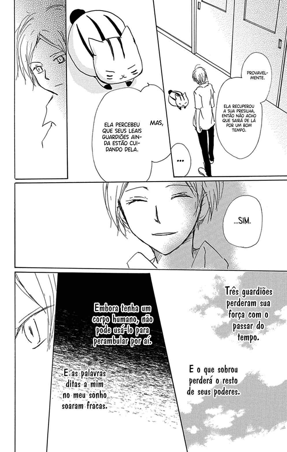 Chapter 79 - Page 43