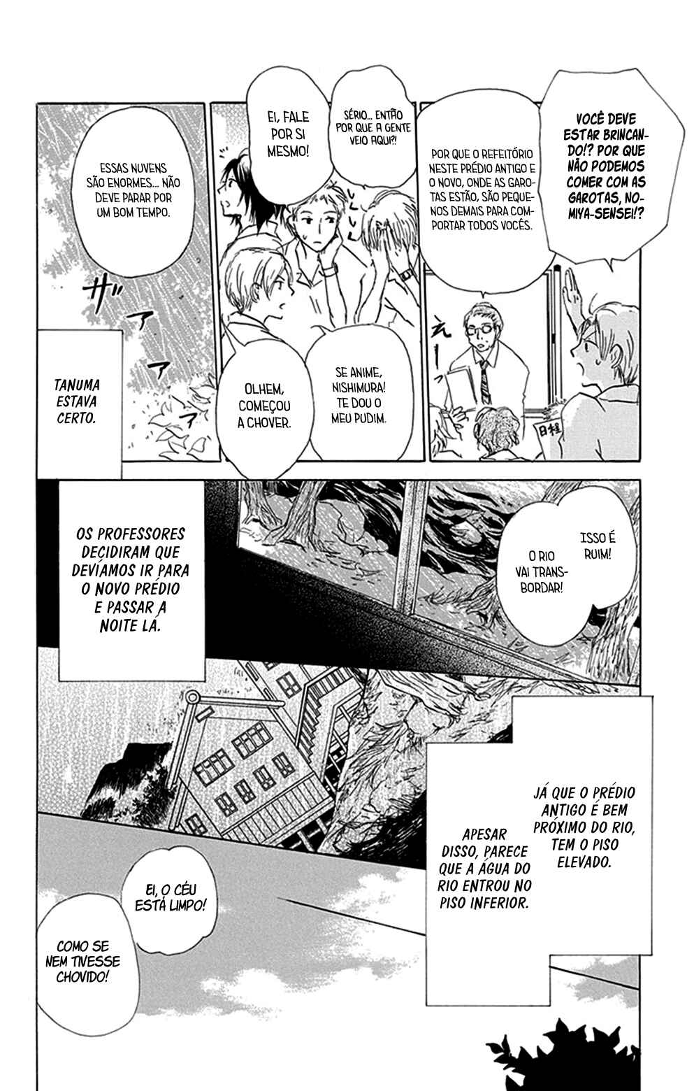 Chapter 79 - Page 7