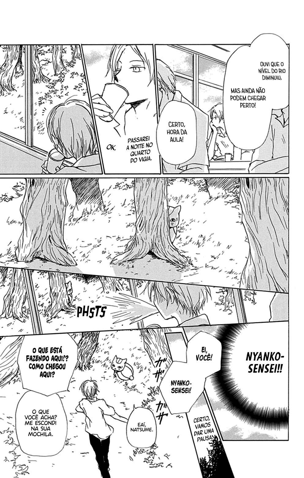 Chapter 79 - Page 8
