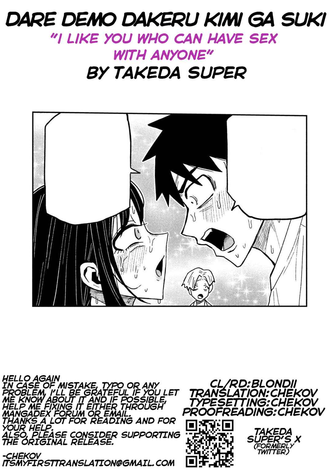 Chapter 68 - Page 16