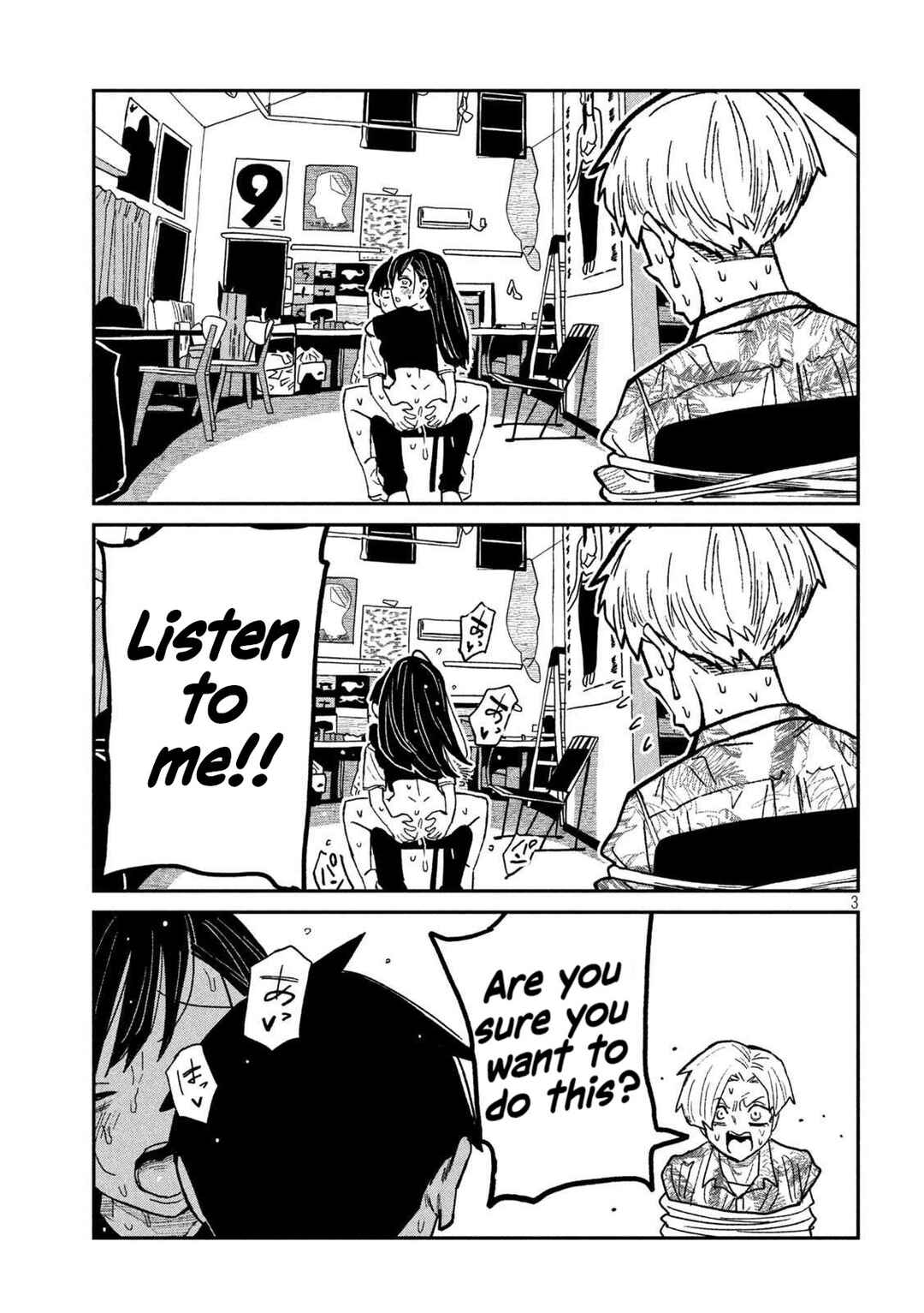 Chapter 68 - Page 3