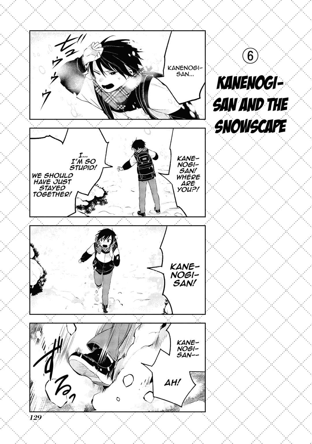 Chapter 108 - Page 7