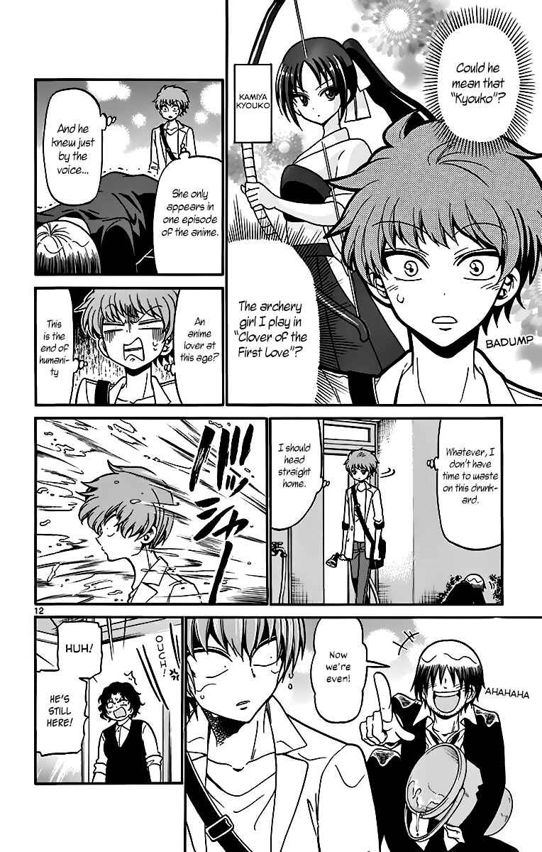 Chapter 44 - Page 14