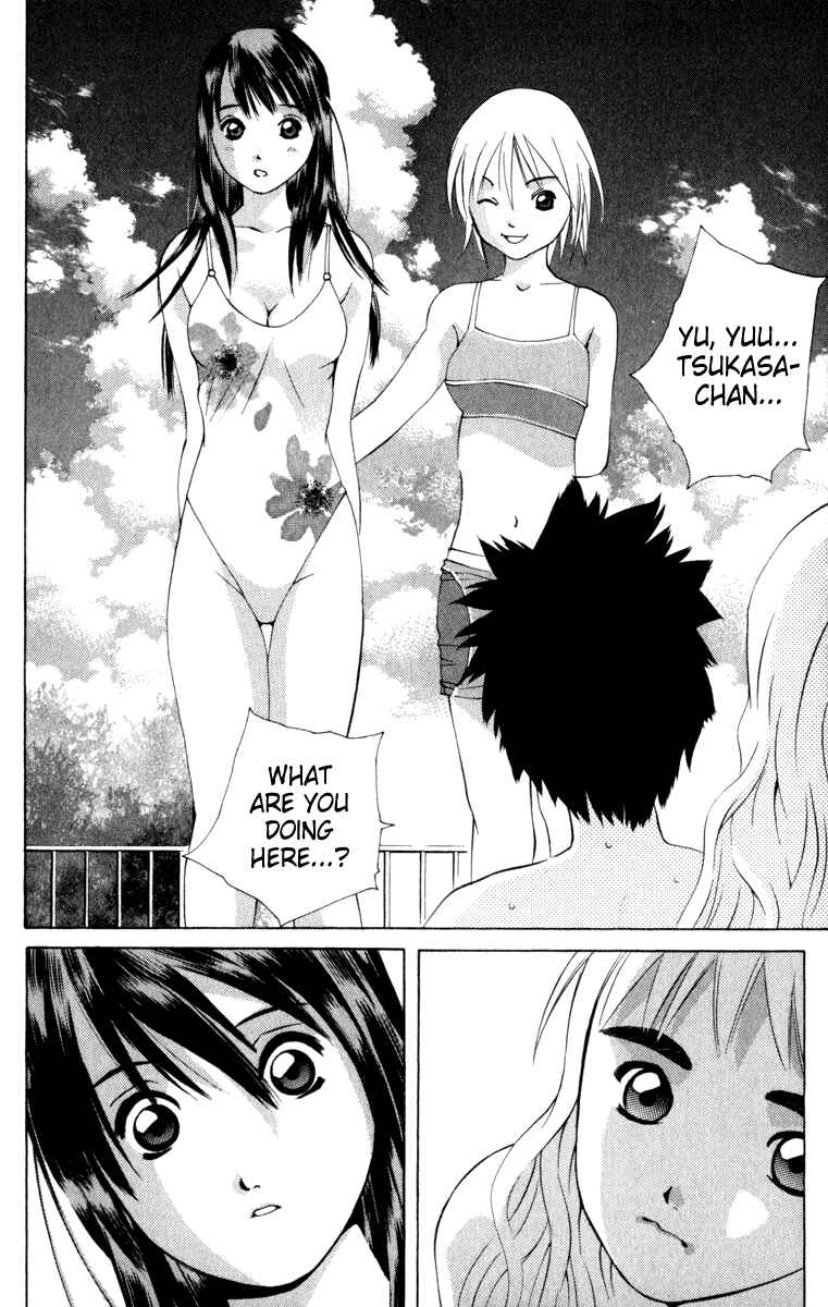 Chapter 10 - Page 2