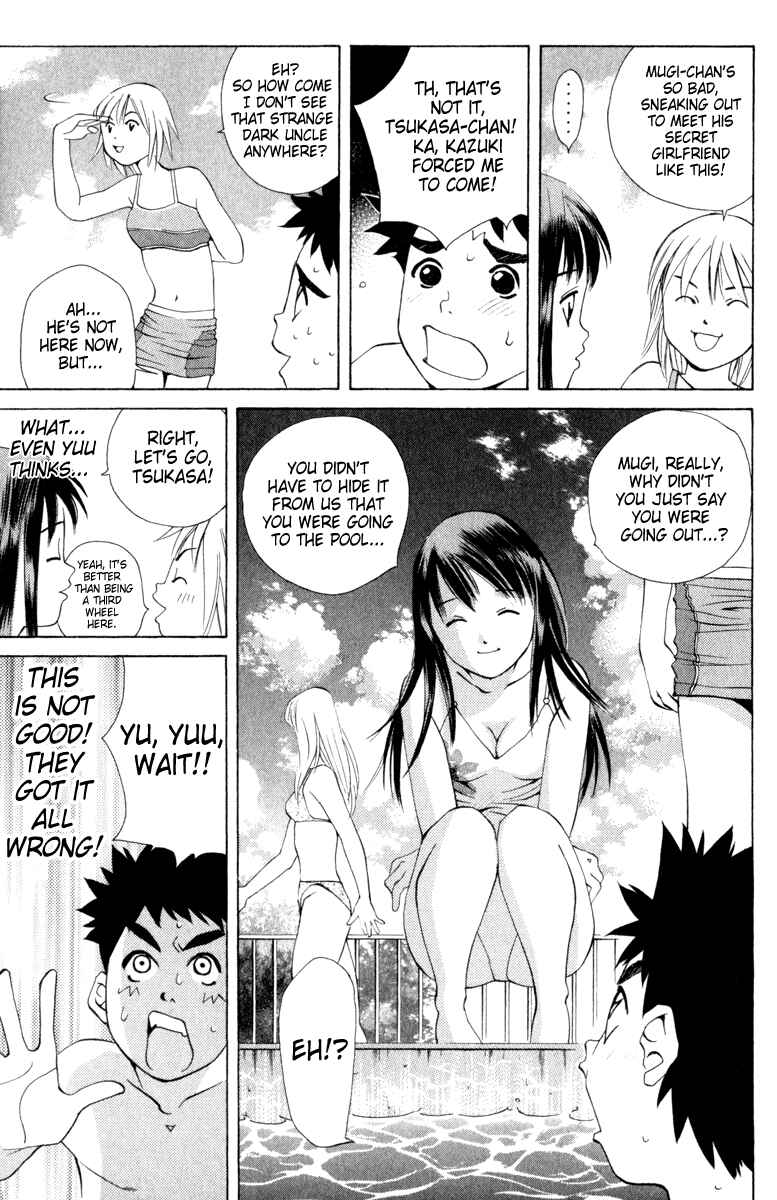 Chapter 10 - Page 3