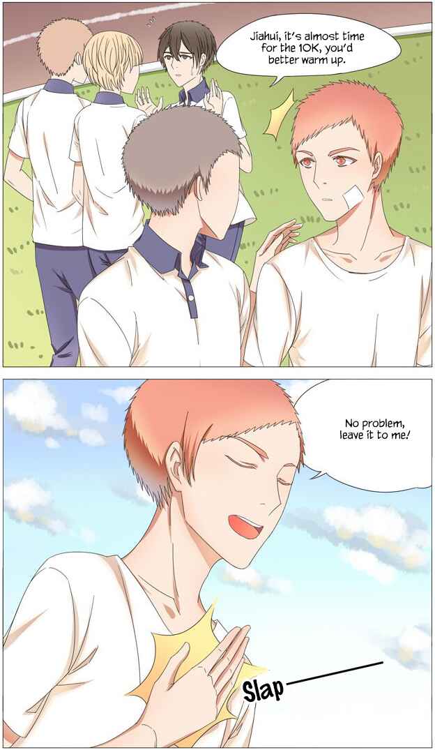 Chapter 17 - Page 3