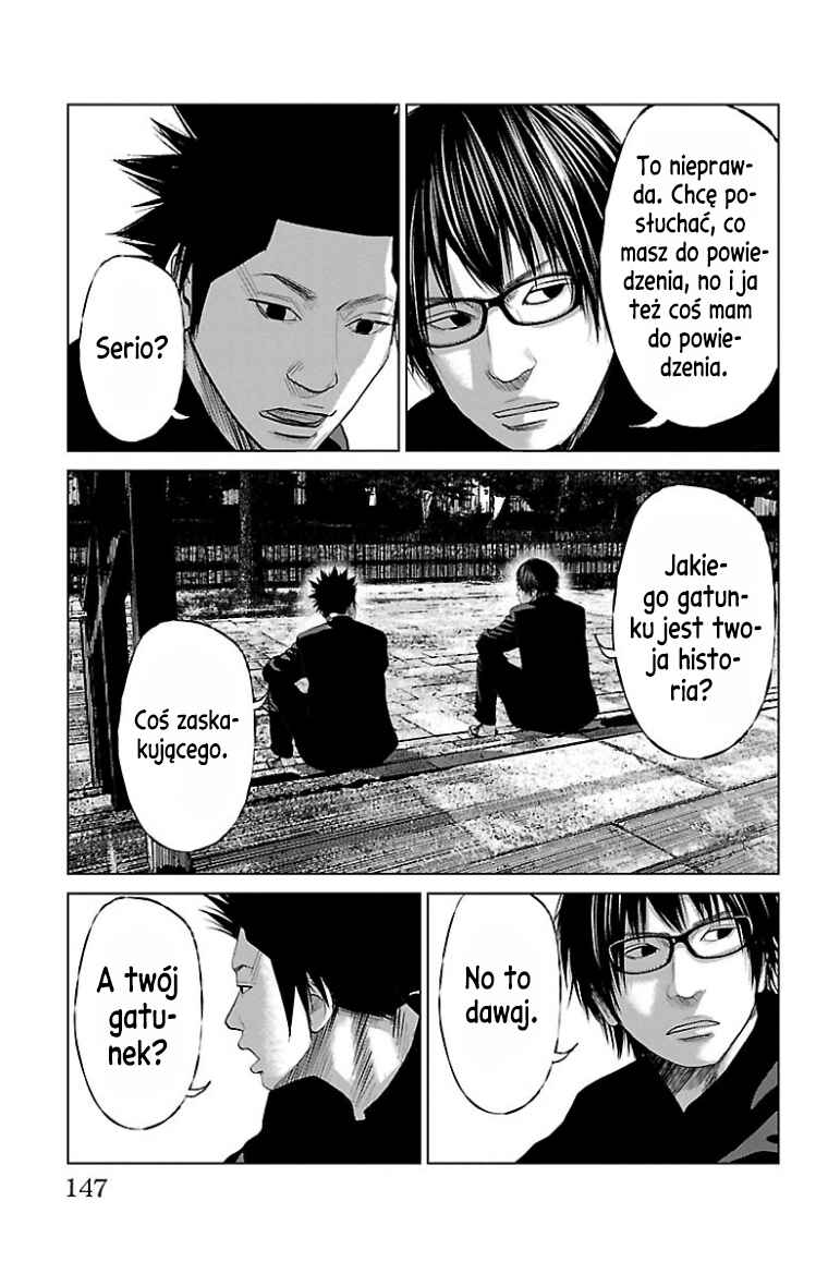 Chapter 44.6 - Page 4