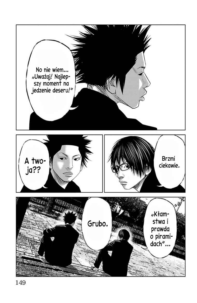 Chapter 44.6 - Page 6