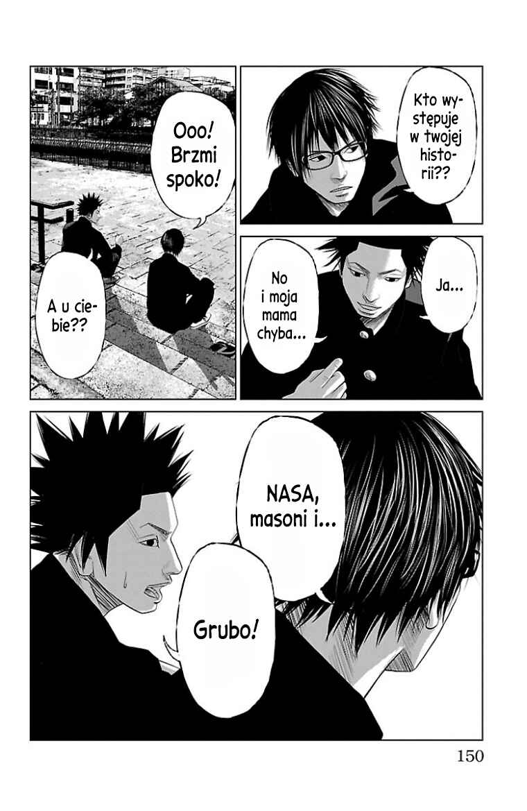 Chapter 44.6 - Page 7