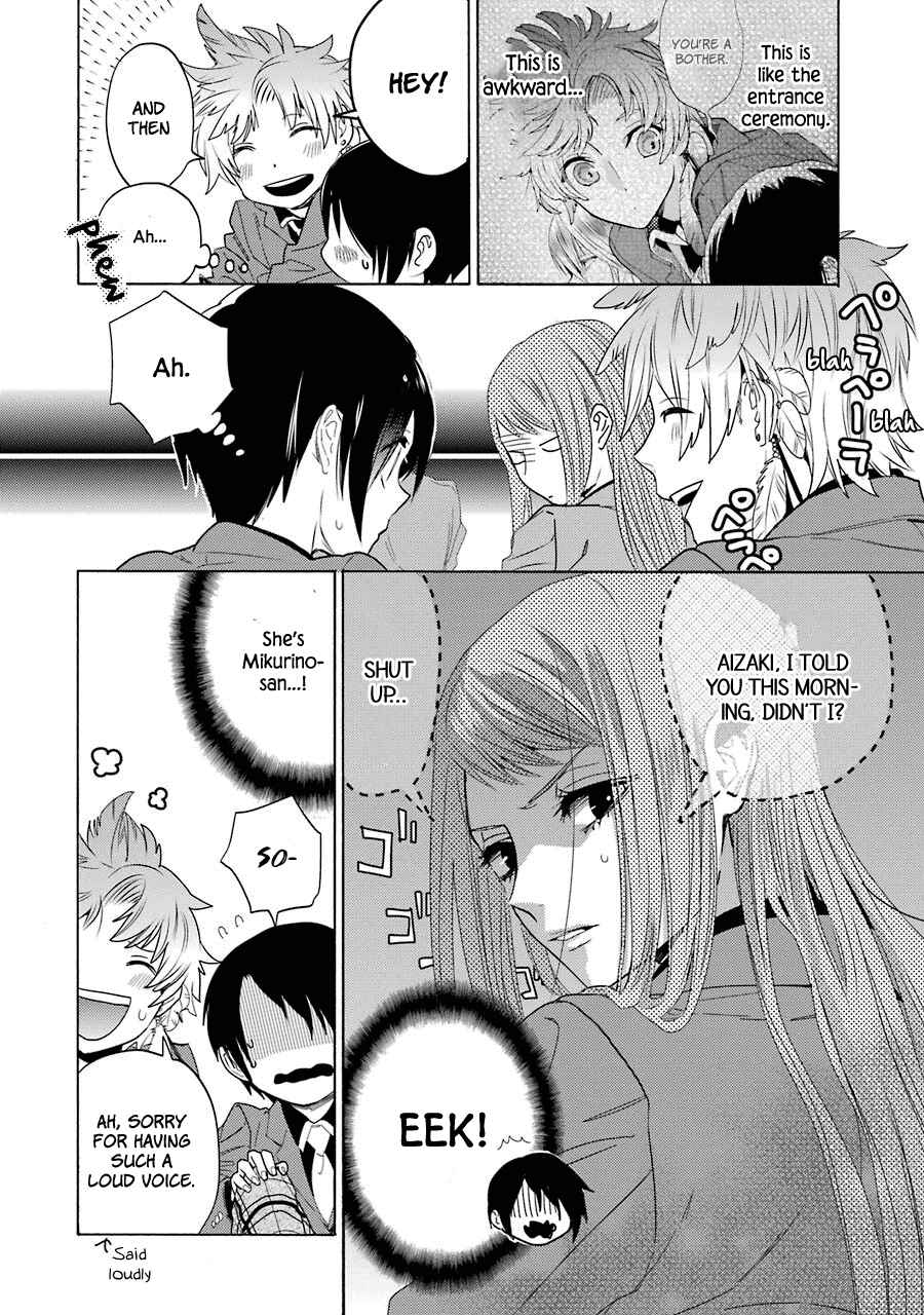 Chapter 6 - Page 4