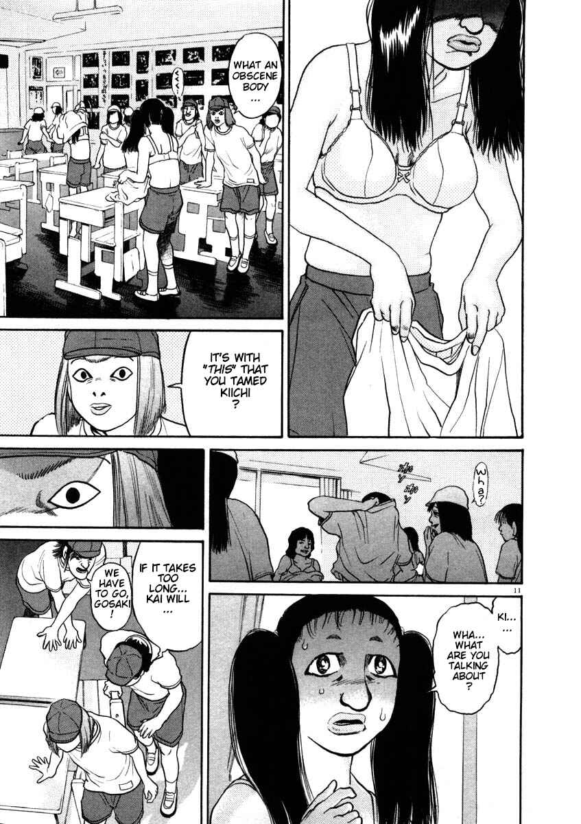 Chapter 47 - Page 11