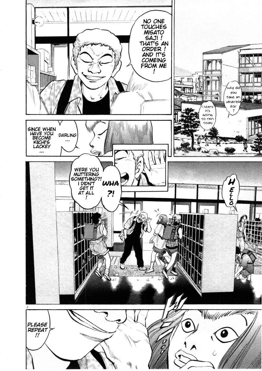 Chapter 47 - Page 2
