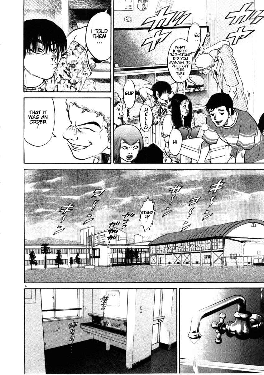 Chapter 47 - Page 6
