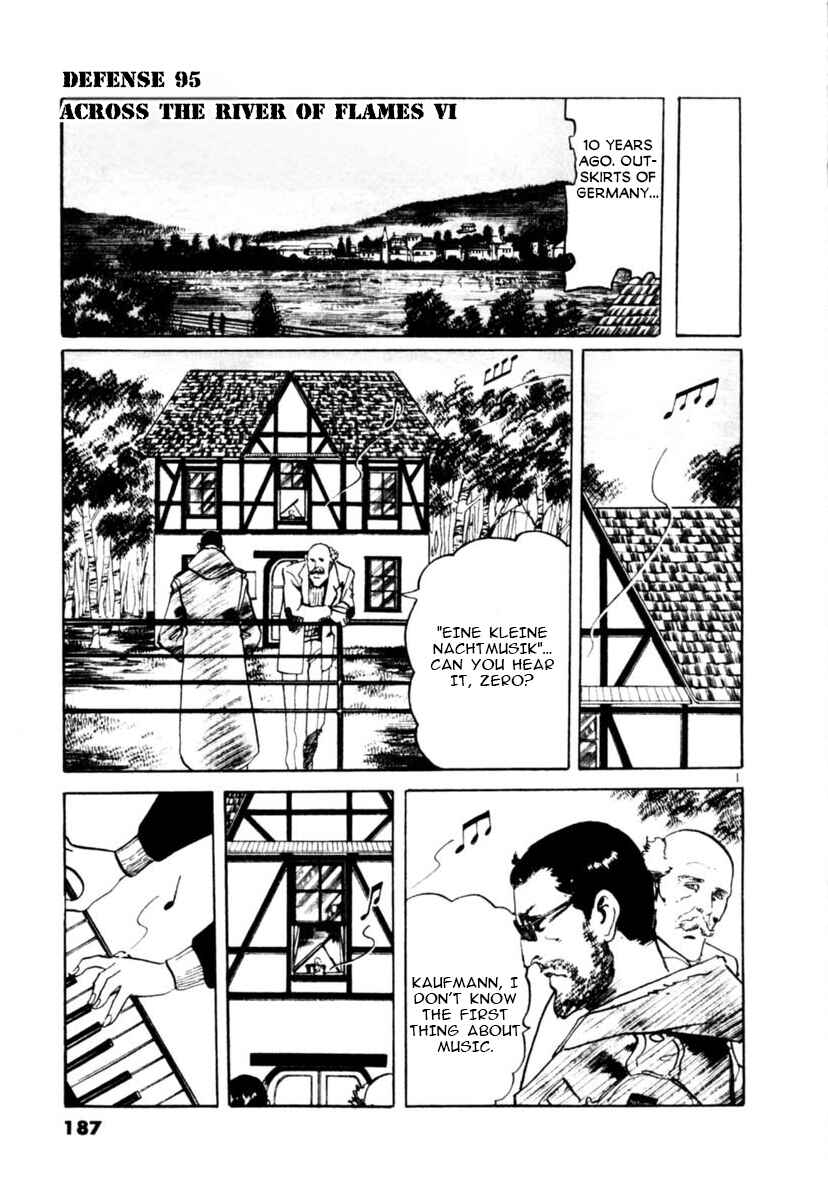Chapter 95 - Page 1