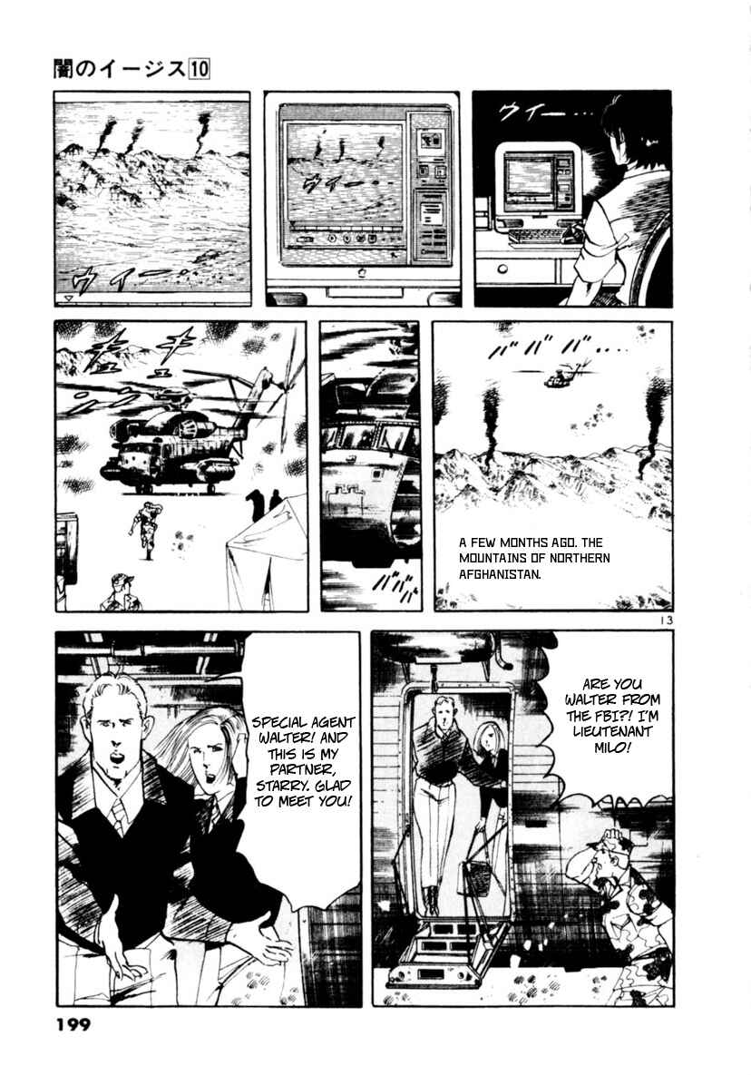Chapter 95 - Page 13