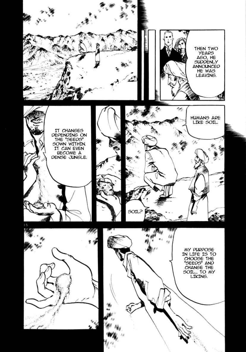 Chapter 95 - Page 16