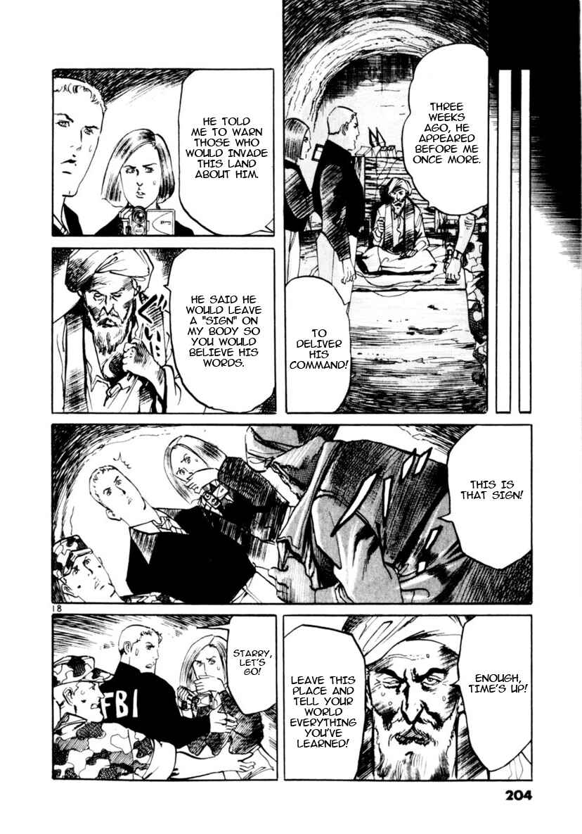 Chapter 95 - Page 18