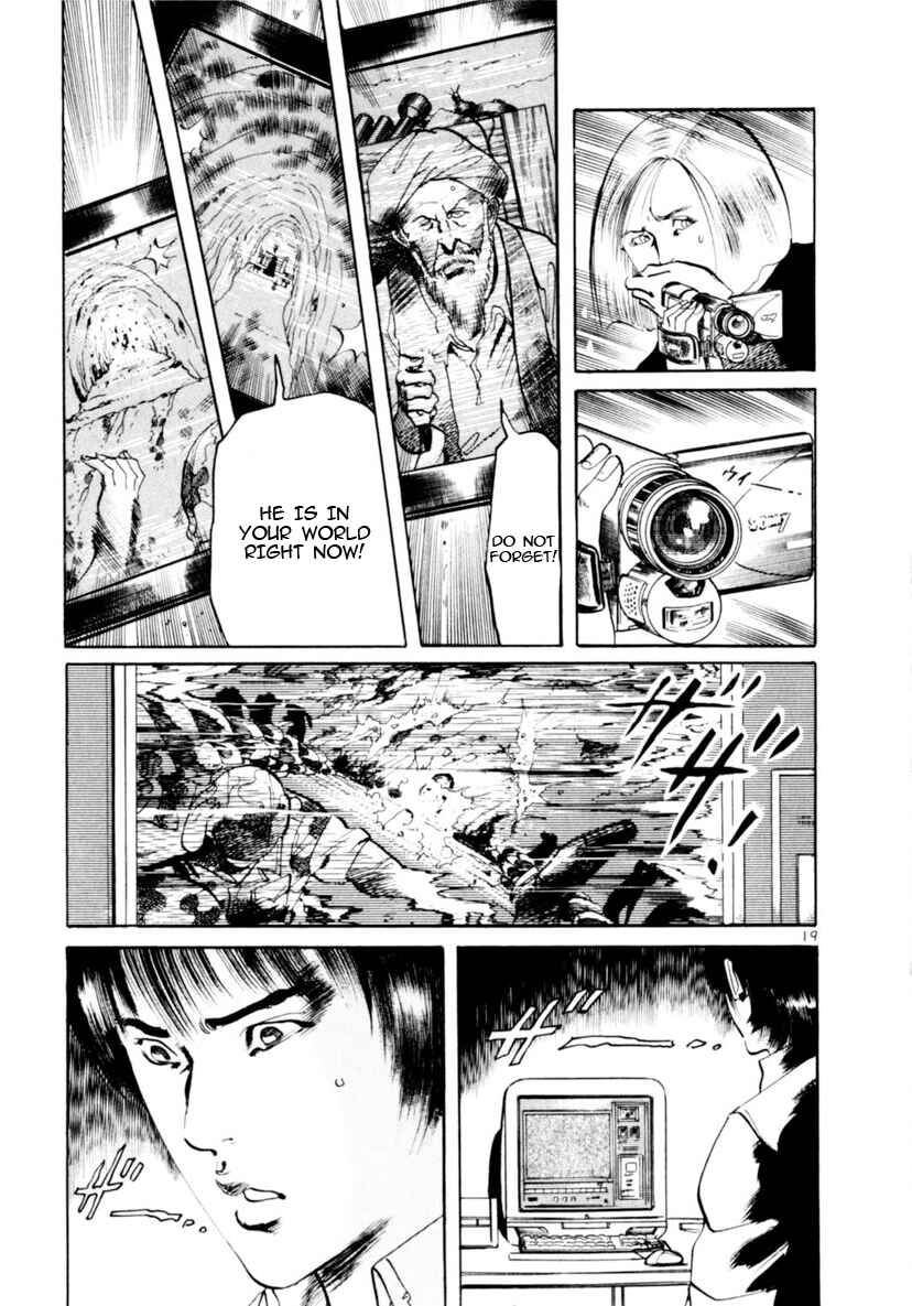 Chapter 95 - Page 19