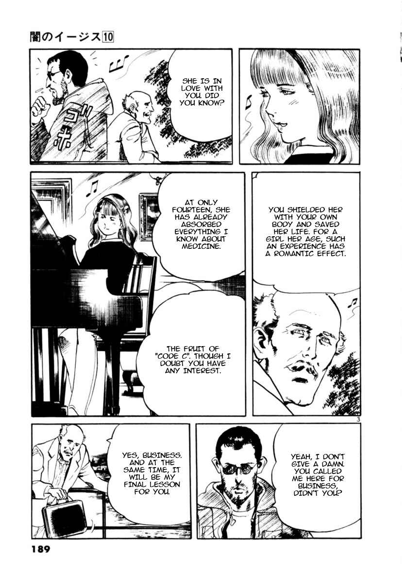 Chapter 95 - Page 3