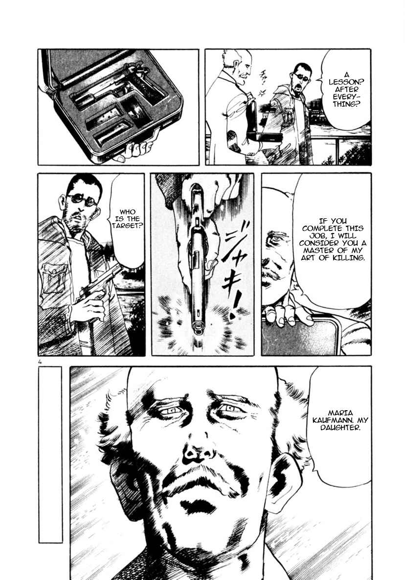 Chapter 95 - Page 4