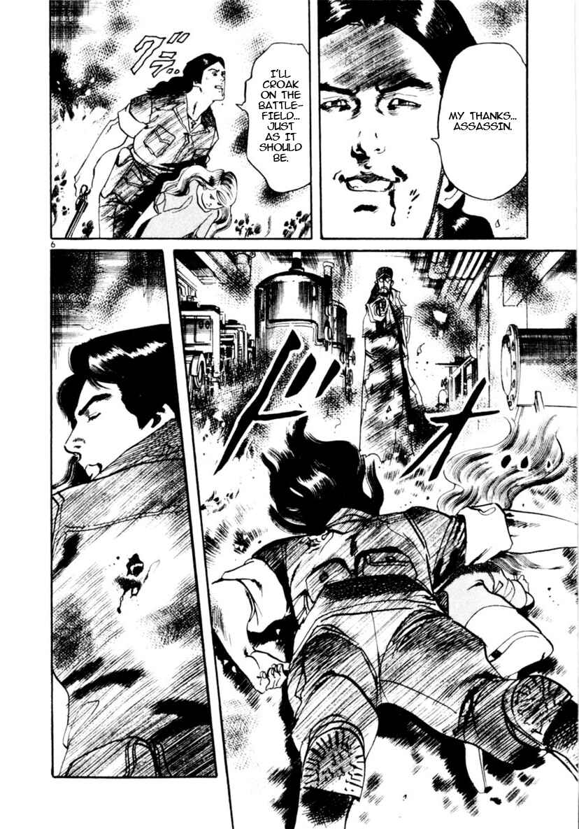 Chapter 95 - Page 6