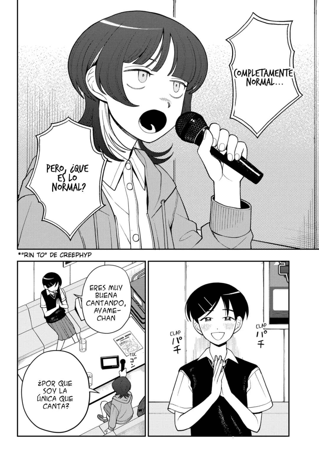 Chapter 27 - Page 3