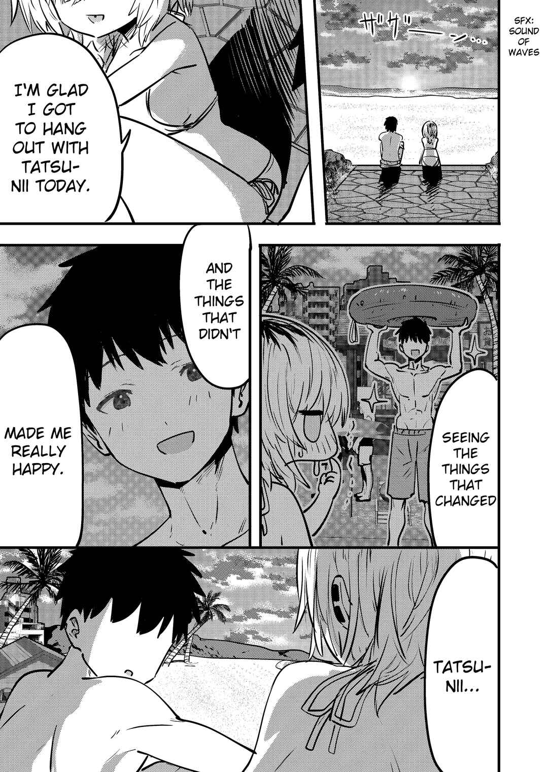 Chapter 81 - Page 1