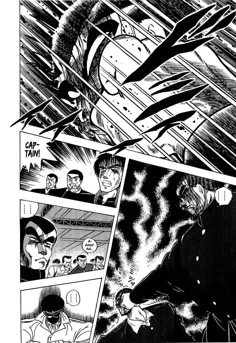 Chapter 116 - Page 11