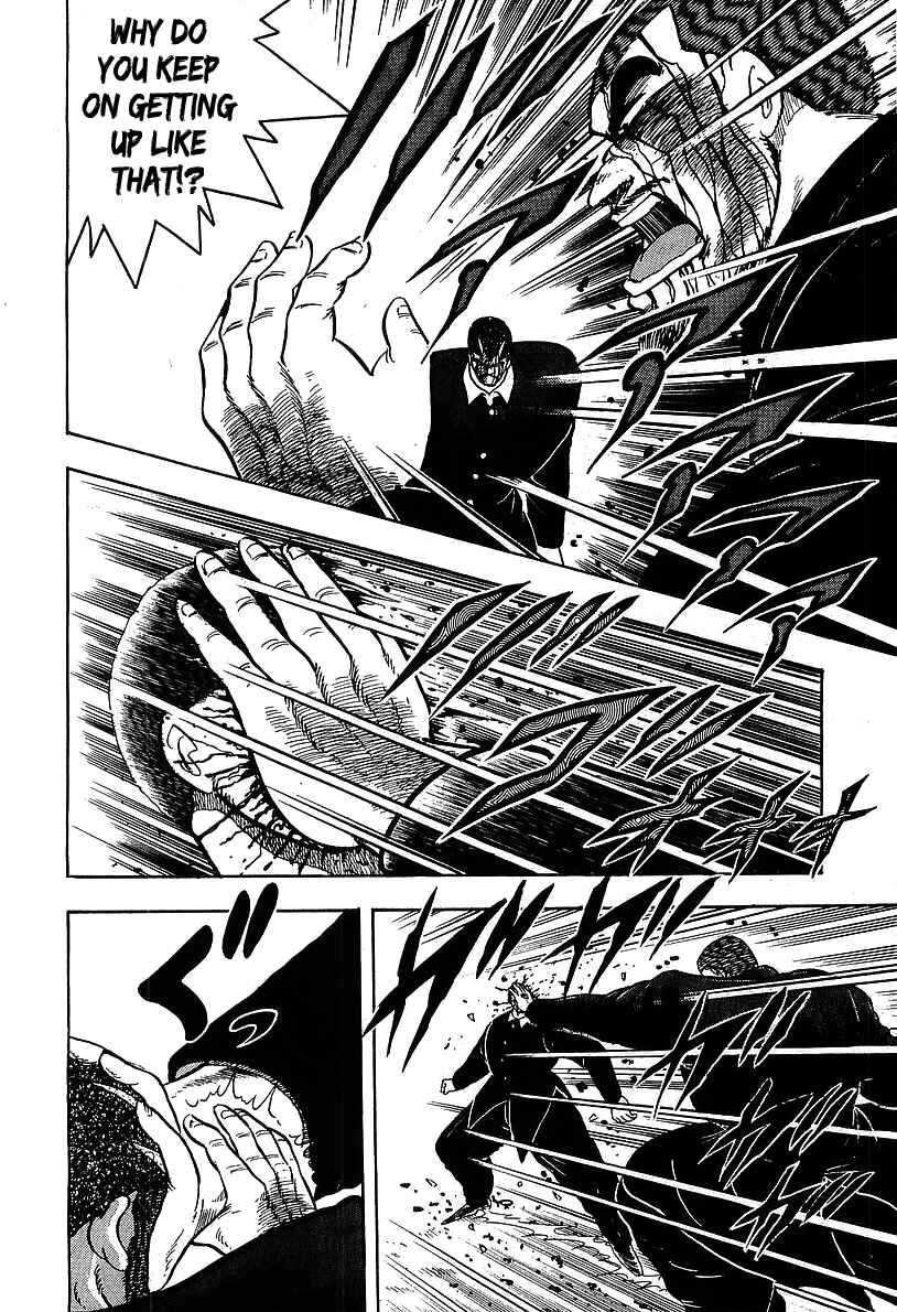 Chapter 116 - Page 7