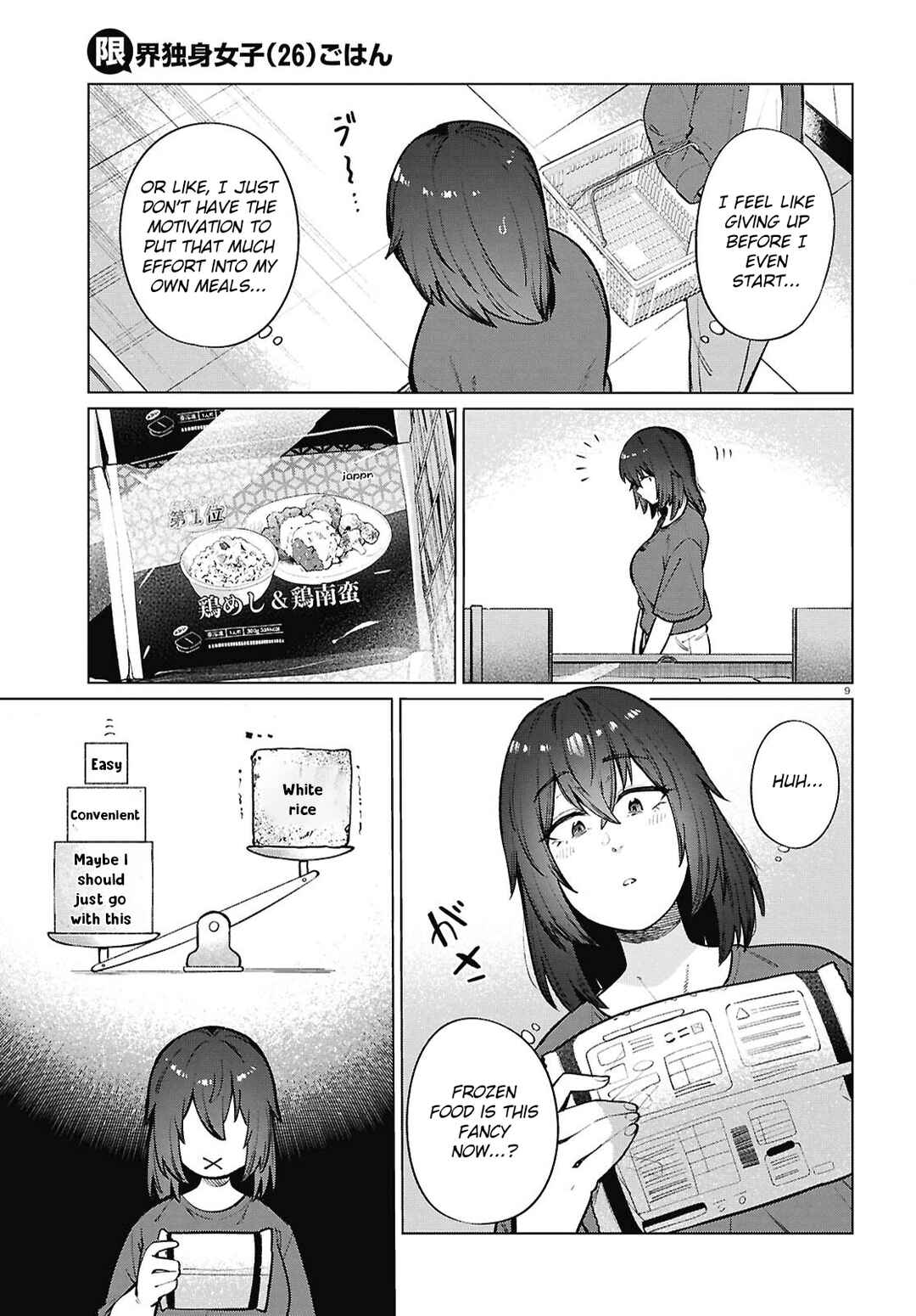 Chapter 24 - Page 10