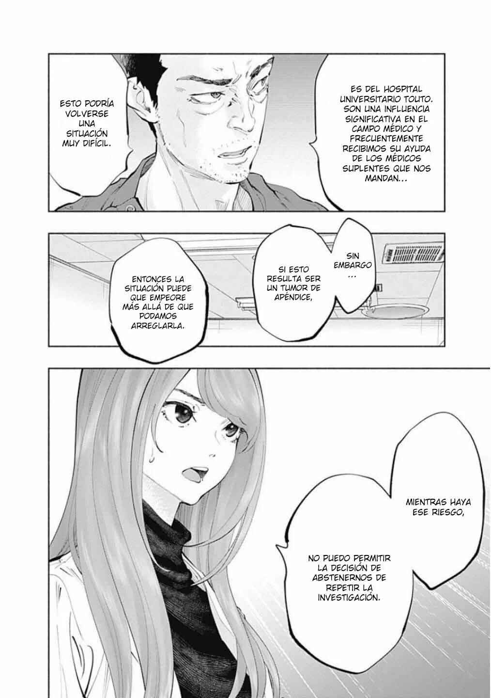 Chapter 66 - Page 21
